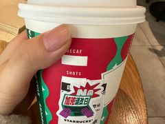 -星巴克(合肥包河万达广场店)
