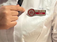 -海底捞火锅(大融城店)