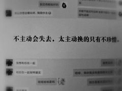 -上海外滩星空失恋减压馆(外滩旗舰馆)