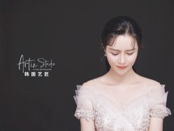 -韩国艺匠ARTIZ STUDIO(博览中心店)