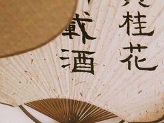 -小晴天咖啡馆