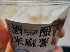 -Again Coffee Roaster(香蜜湖店)