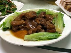 -惠爱餐厅