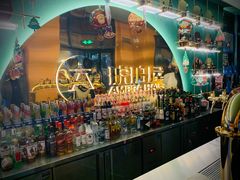 -Ambra Haus琥珀屋精酿餐厅(宝山店)