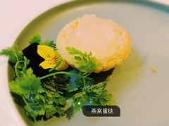 -广州富力丽思卡尔顿酒店·丽轩·粤菜