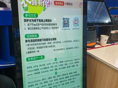 -洪兴砂锅·融合砂锅菜(三站店)