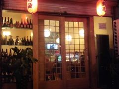 门面-吉川居酒屋(建国北路店)