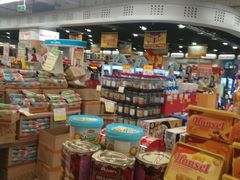 -华润万家(朱雀大街店)