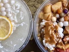-串妹花式冰粉(乐山总店)