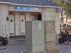 -星巴克(天津有巢公馆店)