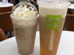 -奈雪的茶(市百一店)