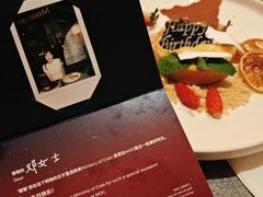 -Ministry of Crab•MOC(交子大道店)