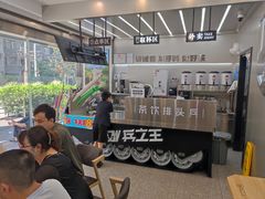 -兵立王鲜果茶·奶茶(大学路店)