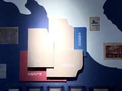 -黄埔军校旧址纪念馆