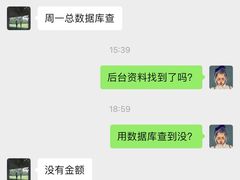 -bc音乐清吧