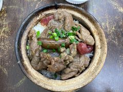 -兴记菜馆