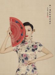 -东古旅拍摄影•格格服汉服•租赁(故宫店)