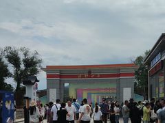 -图们国门景区