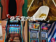 -不可思议减压馆·解压博物馆·摔碗发泄·团建定制