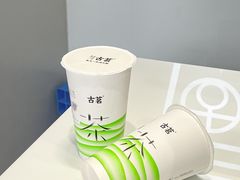 -古茗(吉祥北街店)