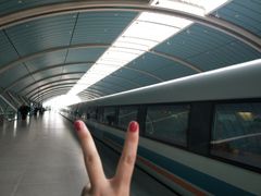 -龙阳路磁悬浮列车总站-停车场