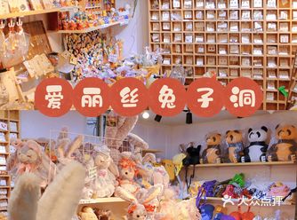 济南旅游探店曲水亭街复古萝莉杂货铺