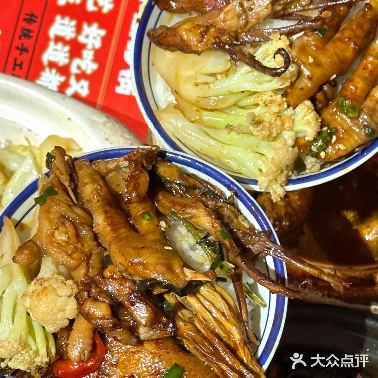 汕头🤔️人均2️⃣0️⃣的烟火气小店-罗小葱砂锅