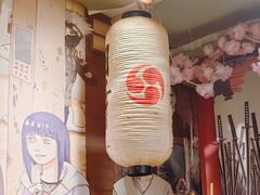 -鹏祖料理
