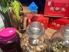 -头上红煨盐鸡·非遗院子餐厅