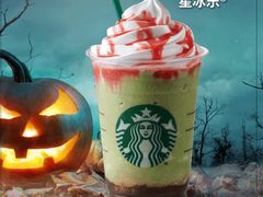 -星巴克(万都店)