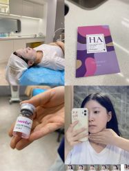 -亿美医疗美容·半岛大超炮官方授权店