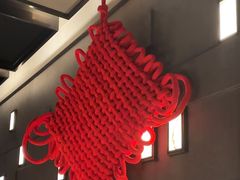 -三利音·玖弄小鲜(浦东嘉里城店)