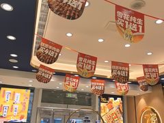 -西部马华清真兰州牛肉面·烧烤夜市(三里河店)