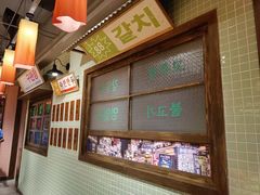 -姜胖胖首尔自助烤肉·蒸汽海鲜大排档(国瑞中心店)