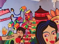 -Mesa Madre梅萨妈妈·Bintana(国贸店)