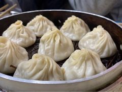-笑云开汤包店(网巾市店)