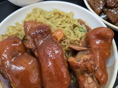 -凌记(泮塘路店)