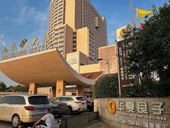 -华夏良子·足道SPA艾灸(山东大厦店)