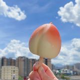 超爱桃子 更爱夏天里的桃子冰激凌