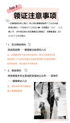 -新奕映像摄影机构