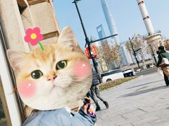 -瑞幸咖啡(外滩SOHO店)