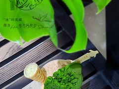 -鹤茶野所(上海首店)