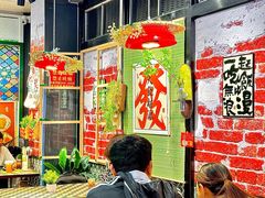 -江南西(地铁站)