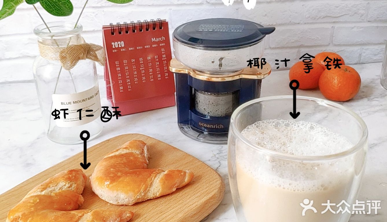 在家就能喝到手冲咖啡☕️