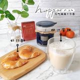 在家就能喝到手冲咖啡☕️