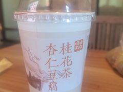 -长春堂顺时而饮(前门店)