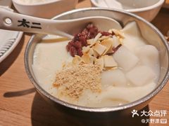 -太二酸菜鱼(赛格国际店)
