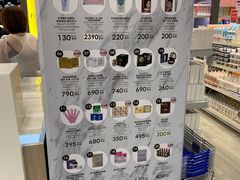 -王权免税店(普吉市区店)