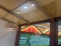 -光海·乡记酸菜鱼·始于1996(花园路店)