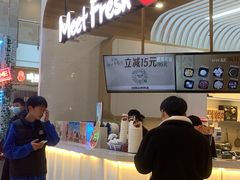 -鲜芋仙(中环百联2店)